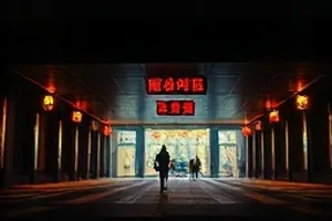 《纸鸢计划》清晨操场上空的第一只风筝